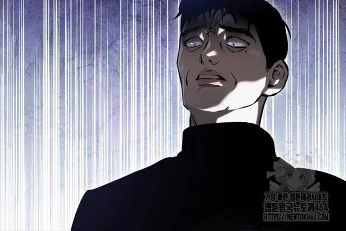 Ác Quỷ Trở Lại Học Đường Chapter 66 - Trang 4