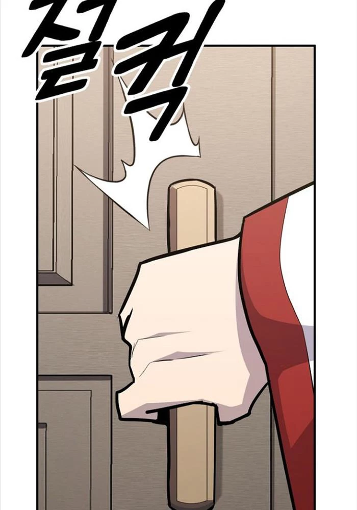 Bản Chất Của Chuyển Sinh Chapter 114 - Trang 4