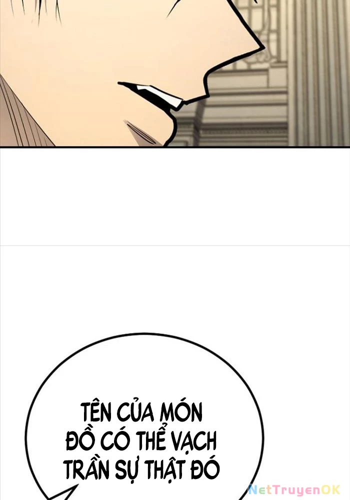 Bản Chất Của Chuyển Sinh Chapter 114 - Trang 4