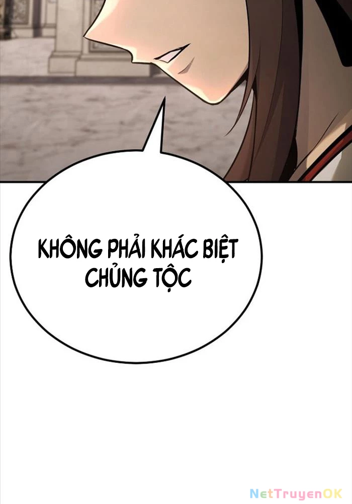 Bản Chất Của Chuyển Sinh Chapter 114 - Trang 4
