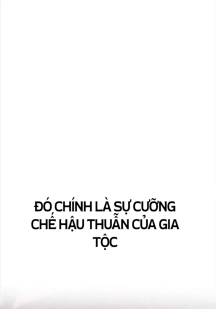 Bản Chất Của Chuyển Sinh Chapter 114 - Trang 4