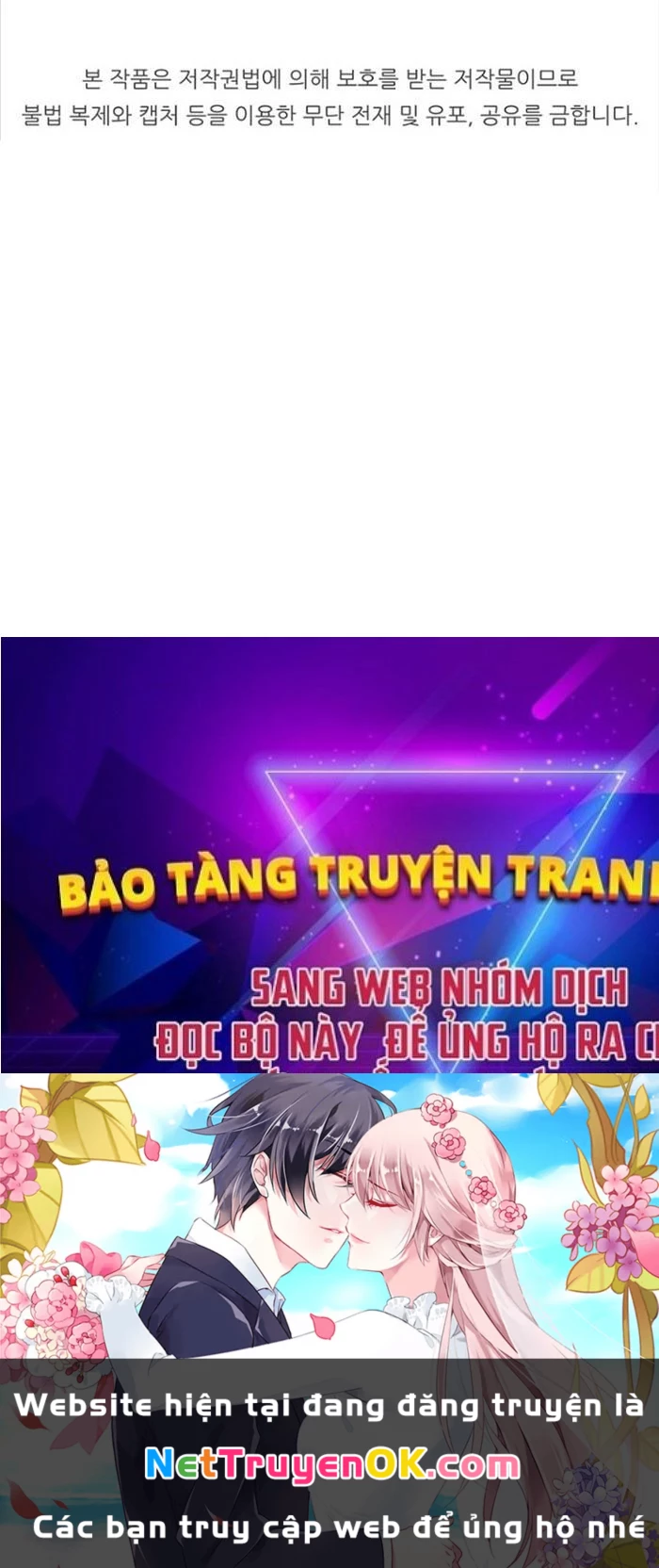 Bản Chất Của Chuyển Sinh Chapter 114 - Trang 4