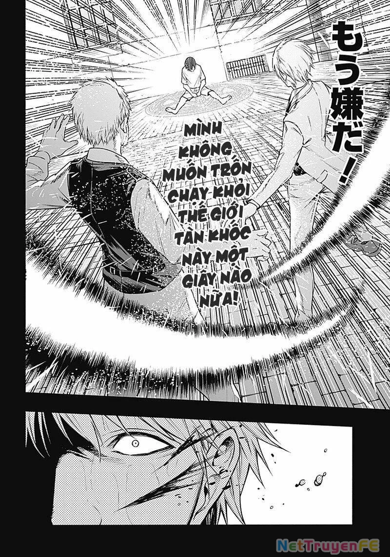 Từ Phù Thủy Mạnh Nhất Khu Ổ Chuột Đến Vô Song Tại Học Viện Pháp Thuật Hoàng Gia Chapter 1 - Trang 2