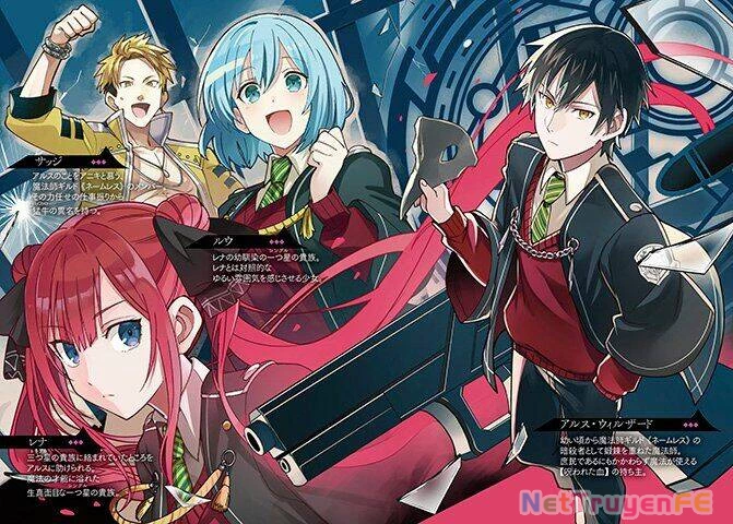 Từ Phù Thủy Mạnh Nhất Khu Ổ Chuột Đến Vô Song Tại Học Viện Pháp Thuật Hoàng Gia Chapter 1 - Trang 2