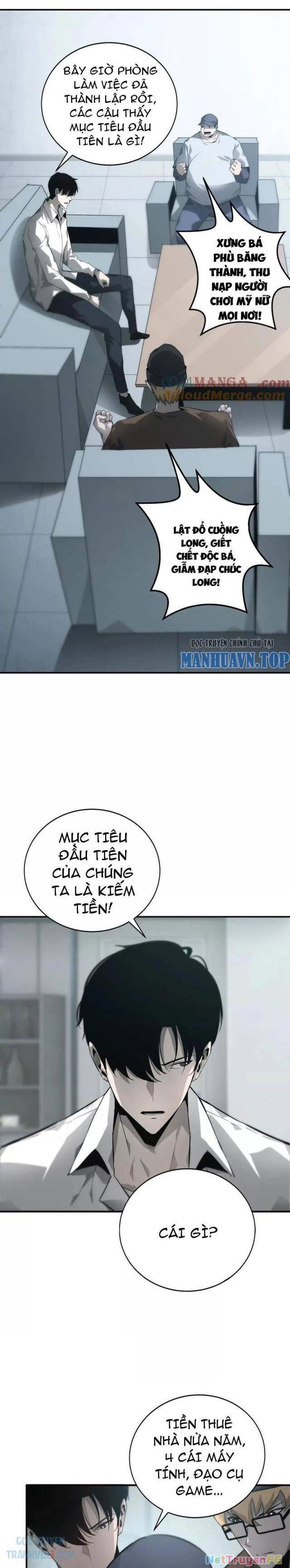 Võng Du Thiên Hạ Vô Song Chapter 32 - Trang 2