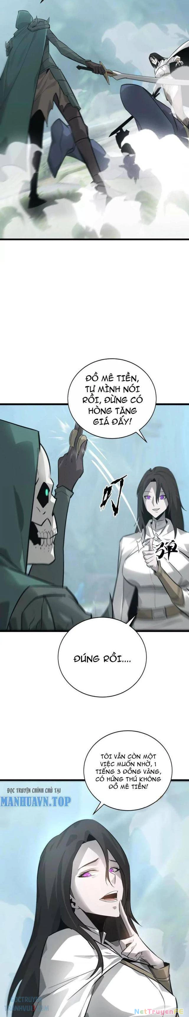 Võng Du Thiên Hạ Vô Song Chapter 32 - Trang 2