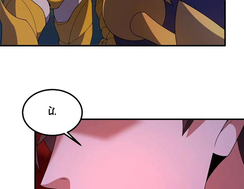 Thần Sủng Tiến Hóa Chapter 352 - Trang 4