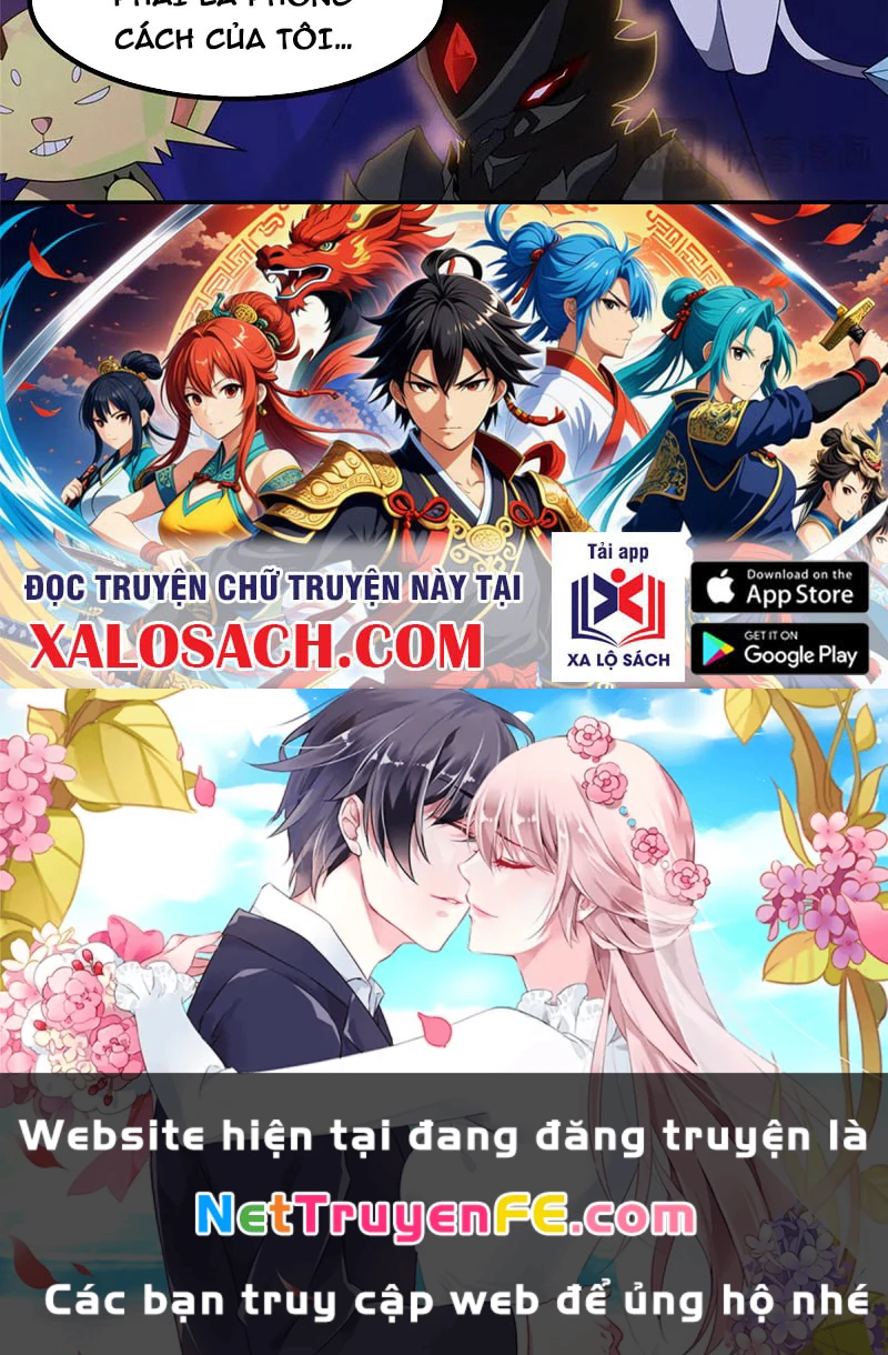Thần Sủng Tiến Hóa Chapter 352 - Trang 4