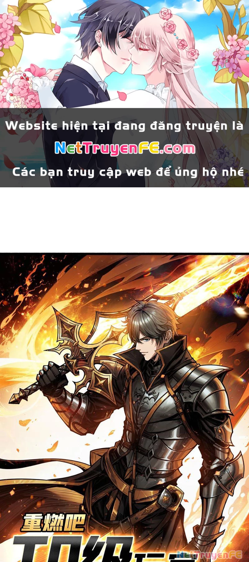 Bùng Cháy Đi Người Chơi Cấp Cao Chapter 1 - Trang 2