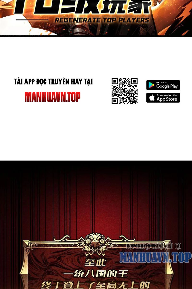 Bùng Cháy Đi Người Chơi Cấp Cao Chapter 1 - Trang 2