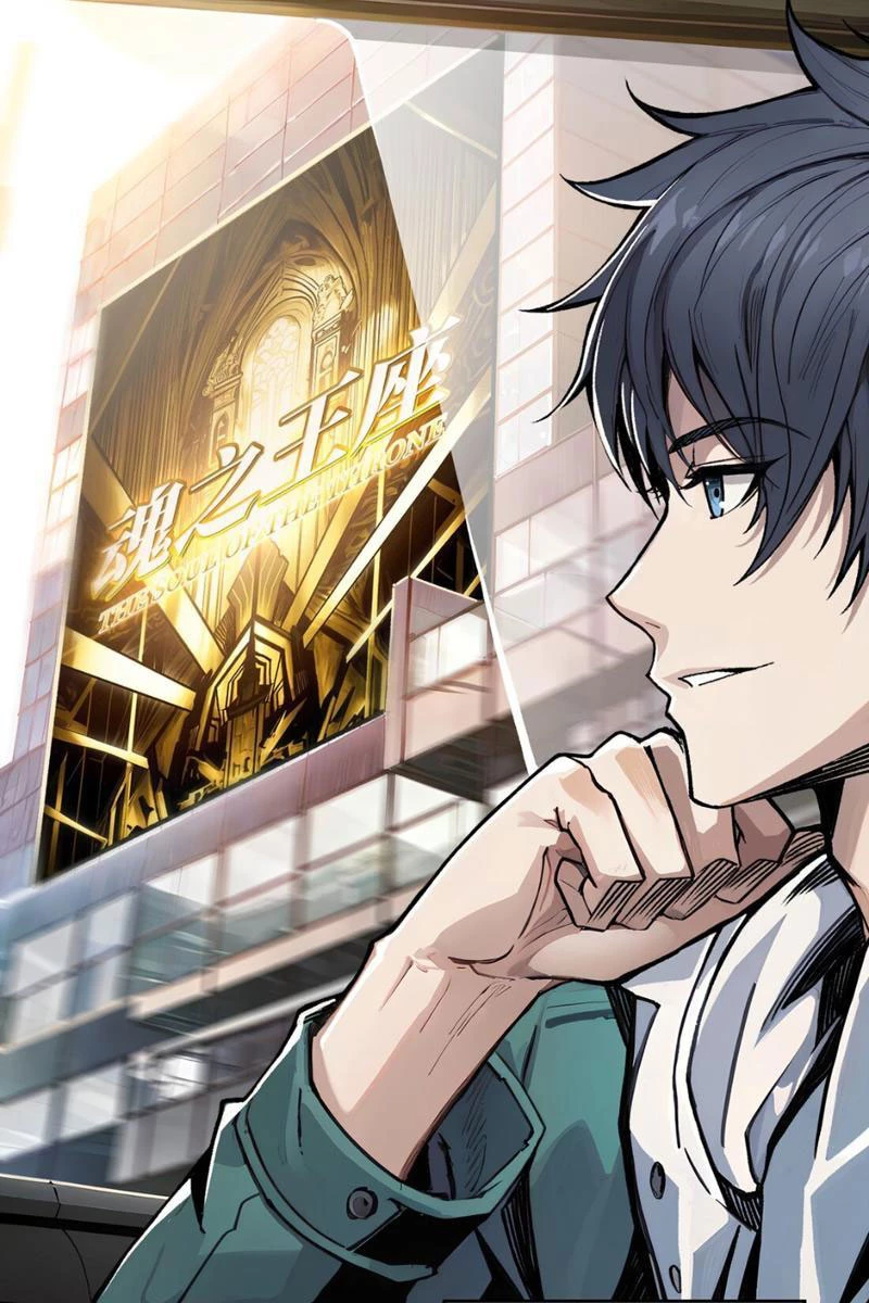 Bùng Cháy Đi Người Chơi Cấp Cao Chapter 1 - Trang 2