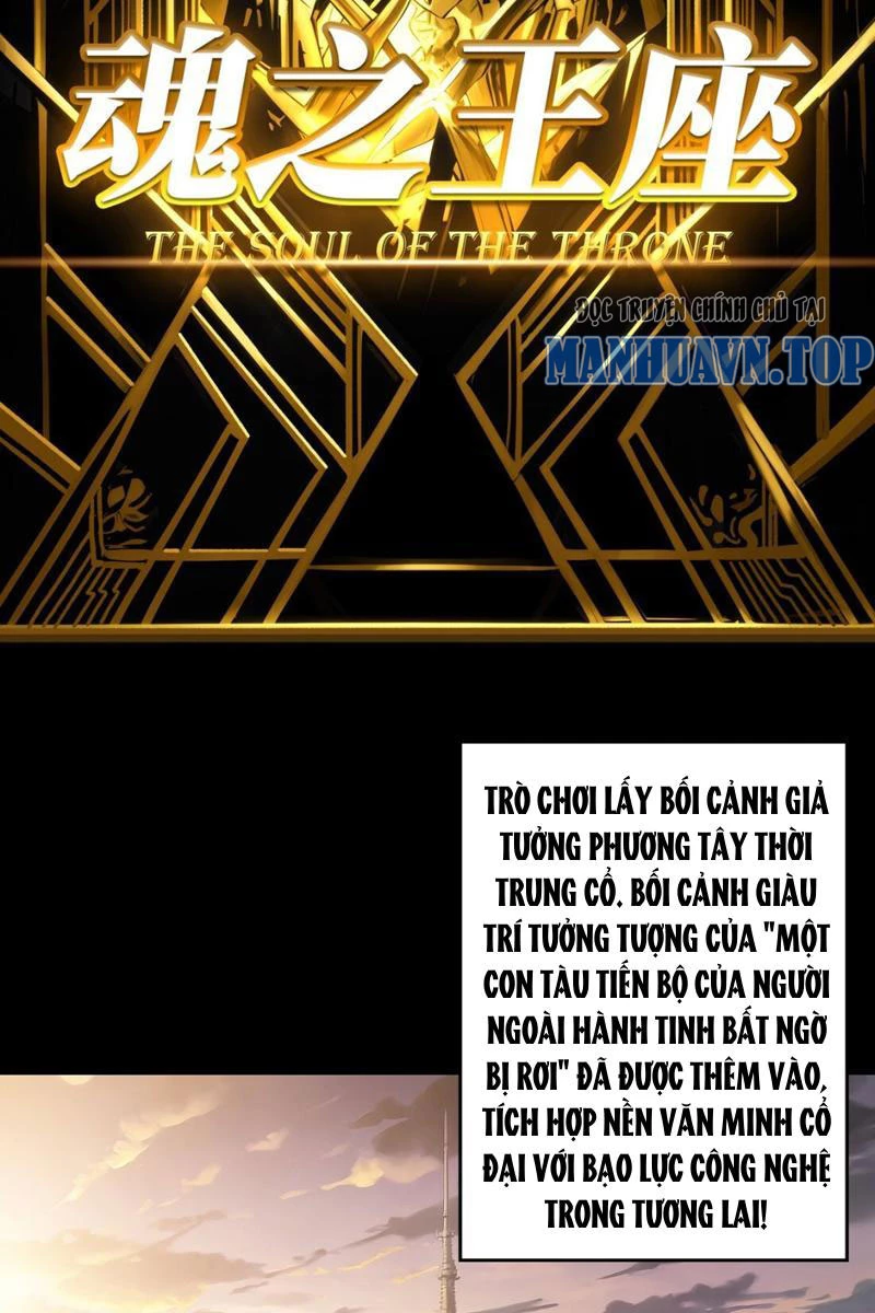 Bùng Cháy Đi Người Chơi Cấp Cao Chapter 1 - Trang 2