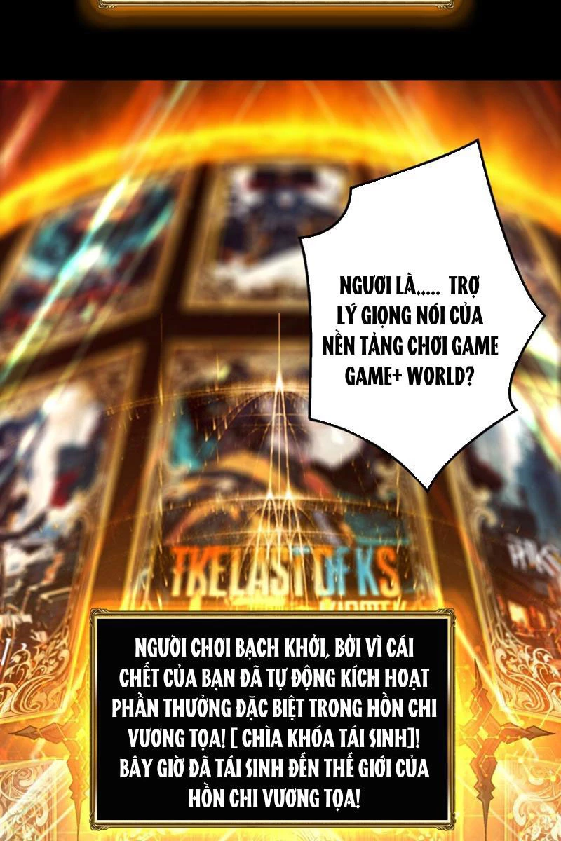 Bùng Cháy Đi Người Chơi Cấp Cao Chapter 1 - Trang 2