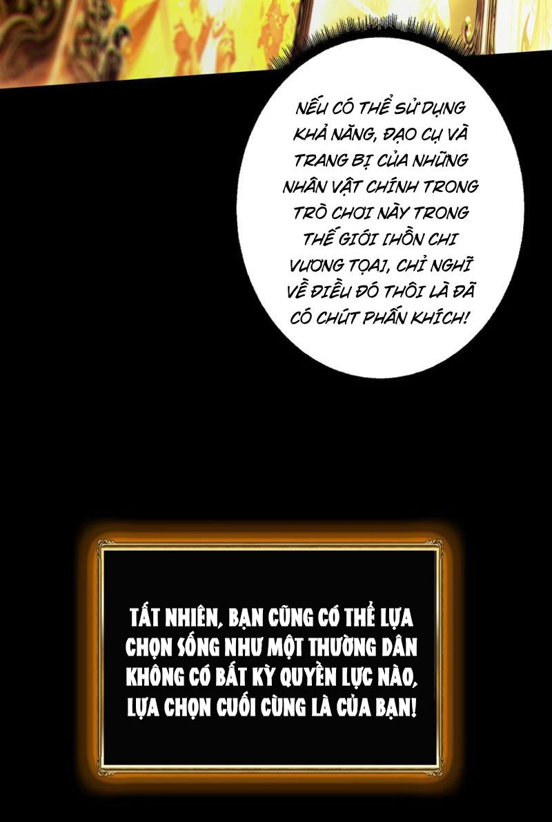 Bùng Cháy Đi Người Chơi Cấp Cao Chapter 1 - Trang 2