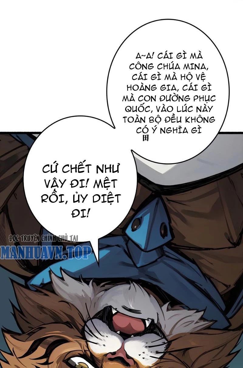 Bùng Cháy Đi Người Chơi Cấp Cao Chapter 1 - Trang 2