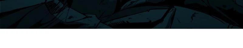 Bùng Cháy Đi Người Chơi Cấp Cao Chapter 1 - Trang 2