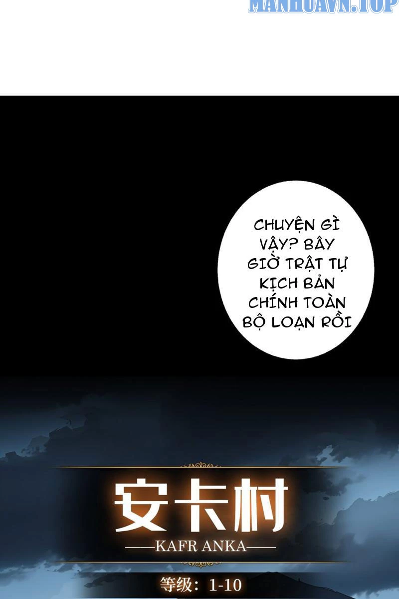 Bùng Cháy Đi Người Chơi Cấp Cao Chapter 2 - Trang 2