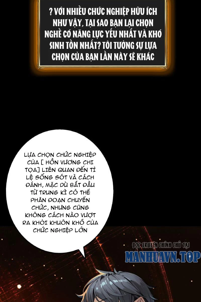 Bùng Cháy Đi Người Chơi Cấp Cao Chapter 2 - Trang 2