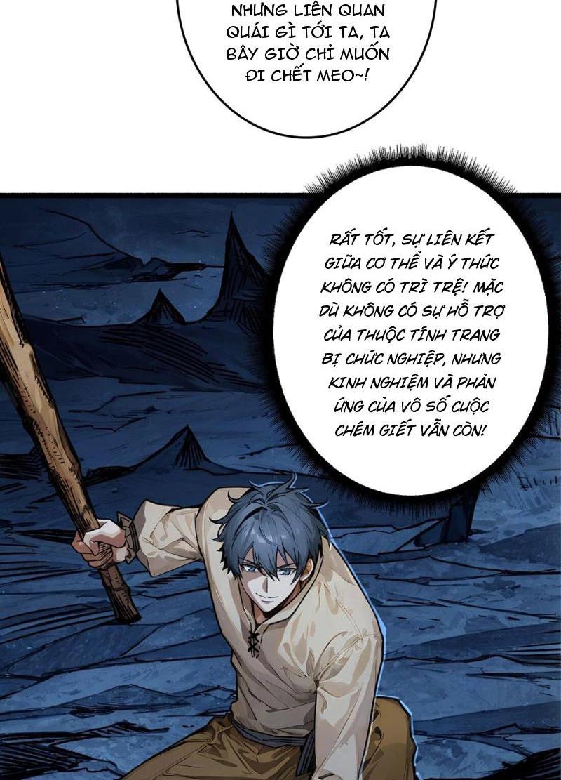 Bùng Cháy Đi Người Chơi Cấp Cao Chapter 2 - Trang 2