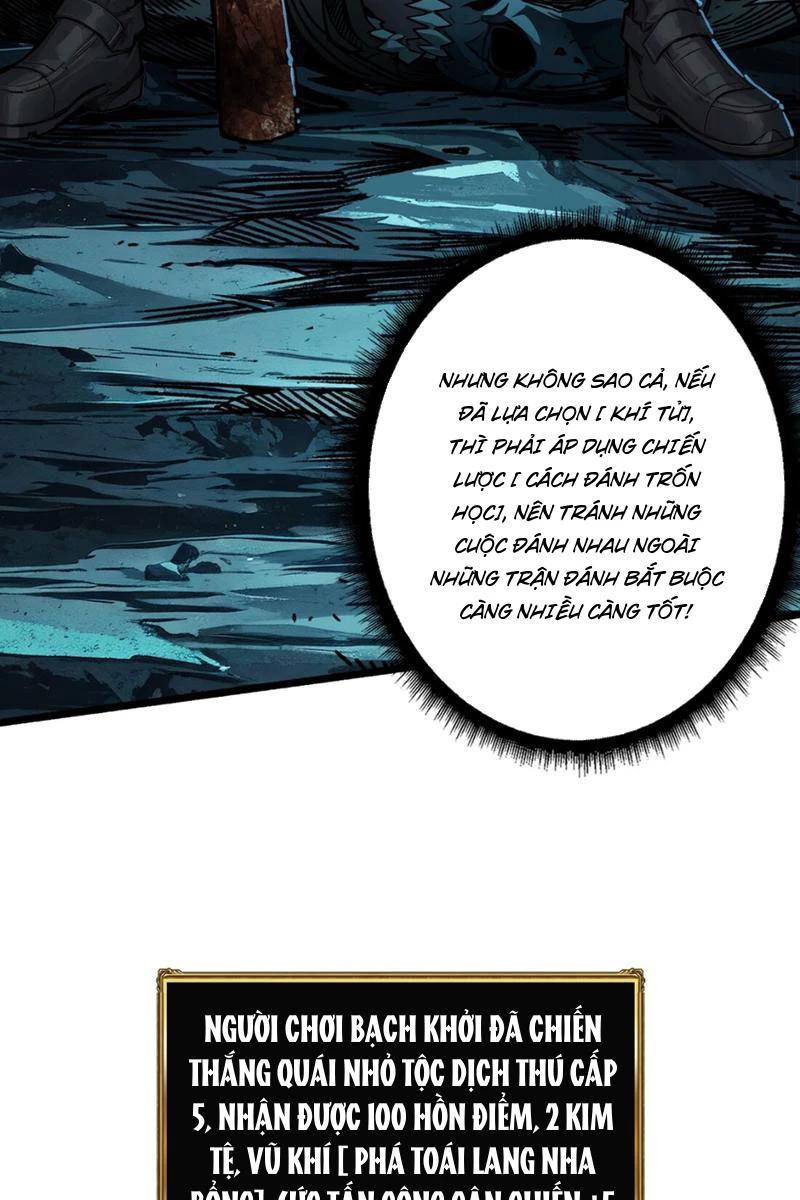 Bùng Cháy Đi Người Chơi Cấp Cao Chapter 3 - Trang 2