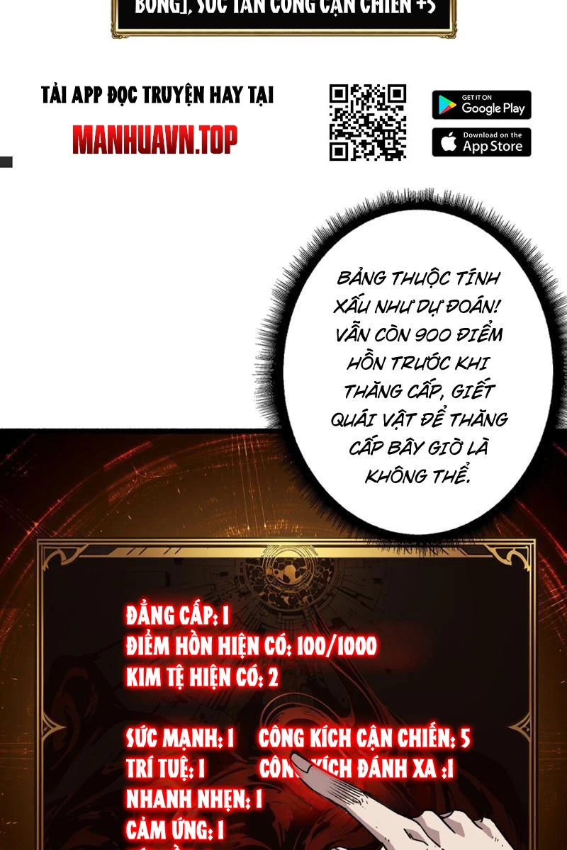 Bùng Cháy Đi Người Chơi Cấp Cao Chapter 3 - Trang 2