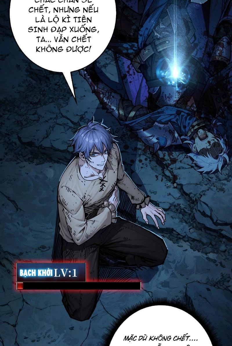 Bùng Cháy Đi Người Chơi Cấp Cao Chapter 3 - Trang 2