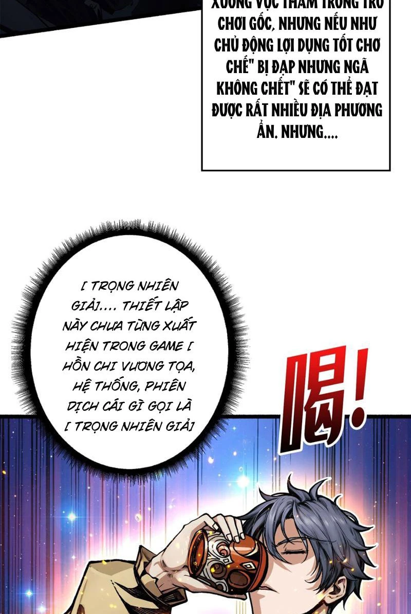 Bùng Cháy Đi Người Chơi Cấp Cao Chapter 3 - Trang 2