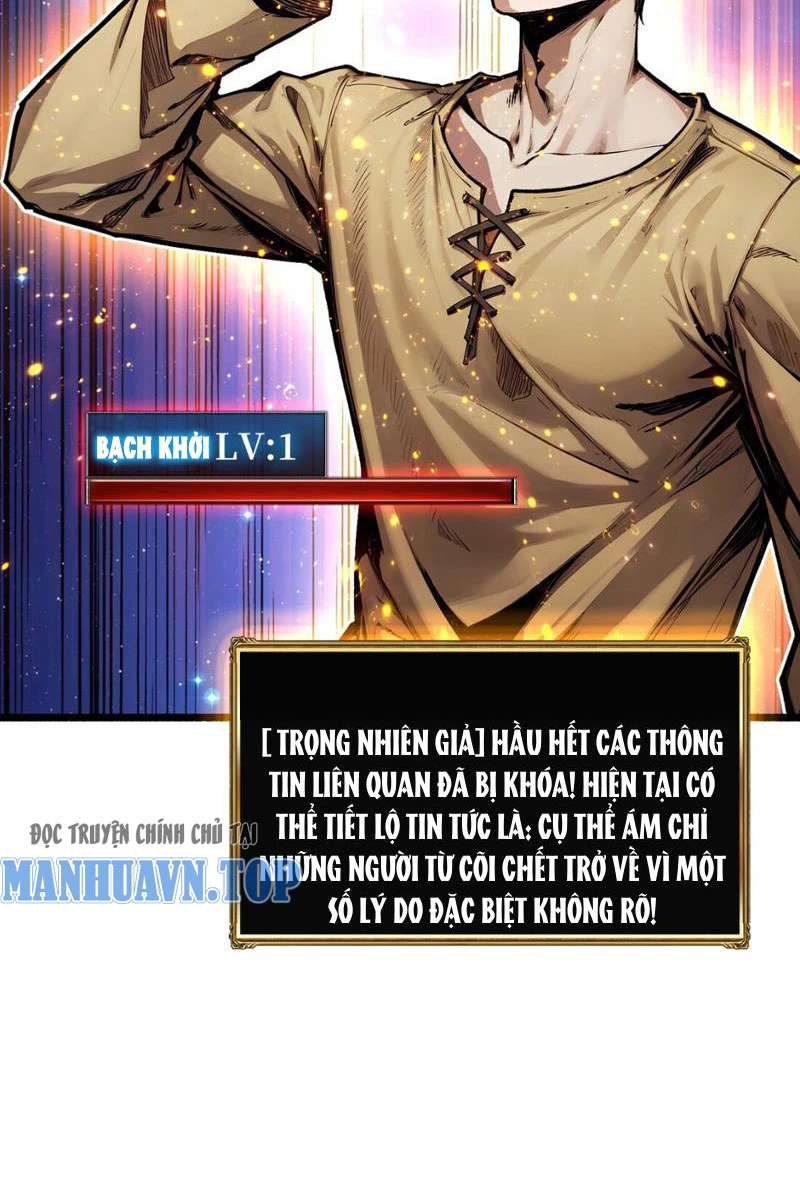 Bùng Cháy Đi Người Chơi Cấp Cao Chapter 3 - Trang 2