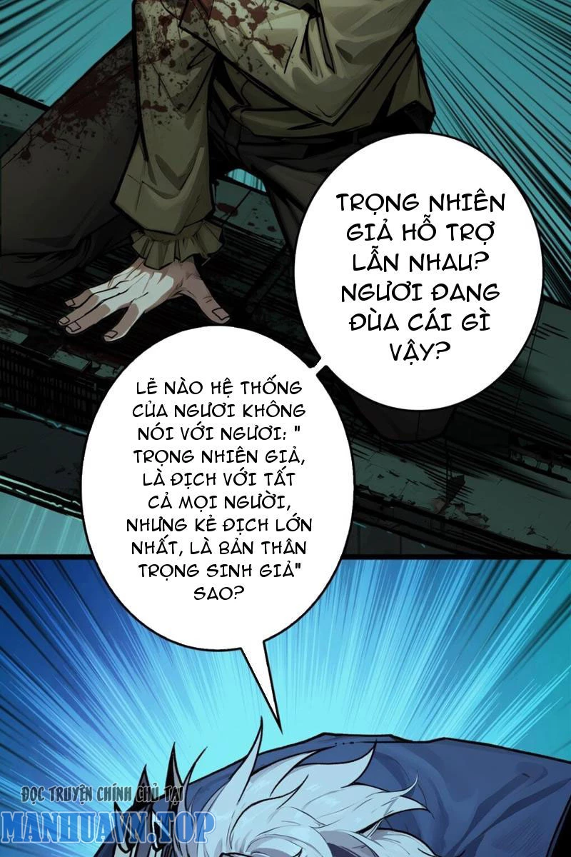 Bùng Cháy Đi Người Chơi Cấp Cao Chapter 4 - Trang 2