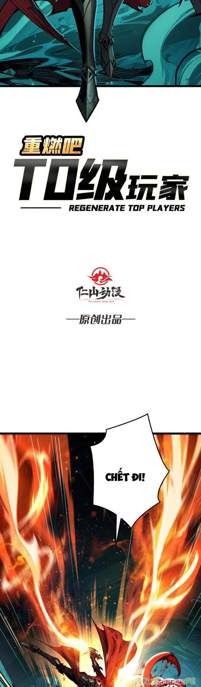 Bùng Cháy Đi Người Chơi Cấp Cao Chapter 6 - Trang 2