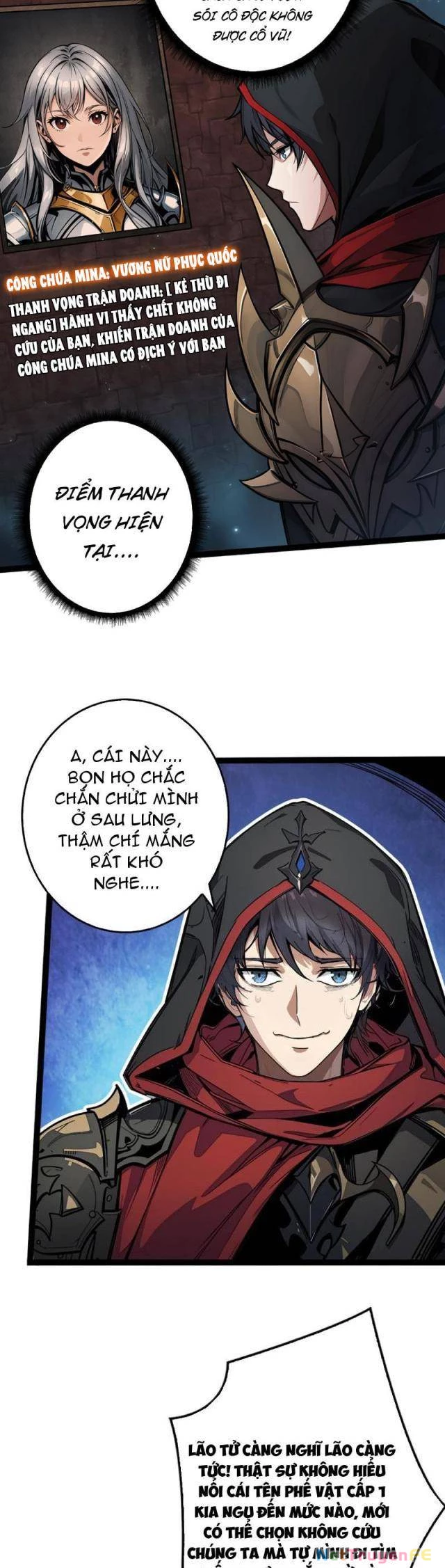 Bùng Cháy Đi Người Chơi Cấp Cao Chapter 6 - Trang 2