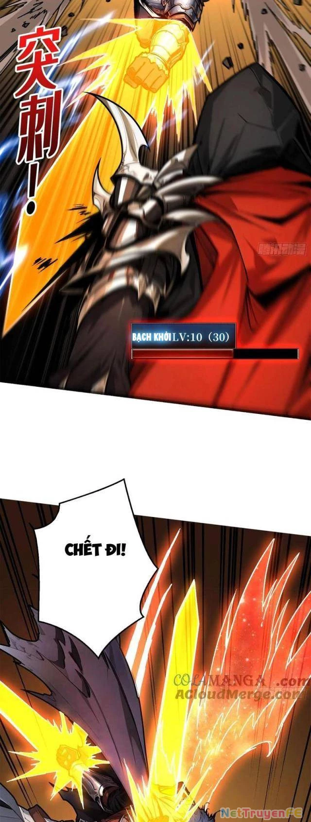 Bùng Cháy Đi Người Chơi Cấp Cao Chapter 13 - Trang 2