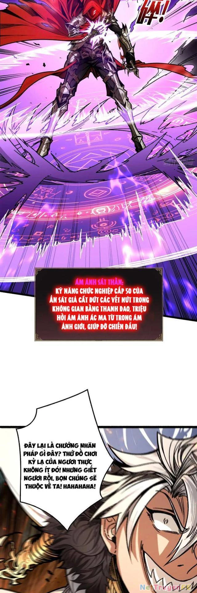 Bùng Cháy Đi Người Chơi Cấp Cao Chapter 13 - Trang 2