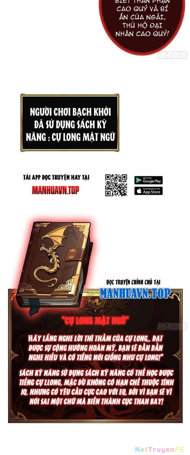 Bùng Cháy Đi Người Chơi Cấp Cao Chapter 14 - Trang 2