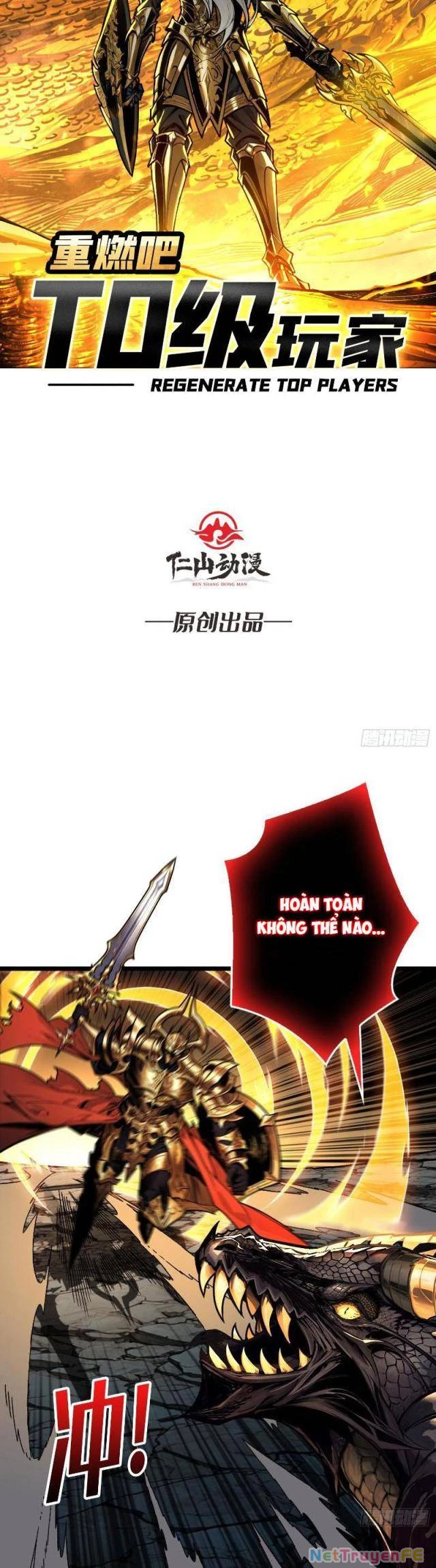 Bùng Cháy Đi Người Chơi Cấp Cao Chapter 16 - Trang 2