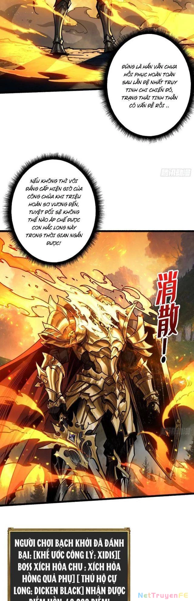 Bùng Cháy Đi Người Chơi Cấp Cao Chapter 16 - Trang 2