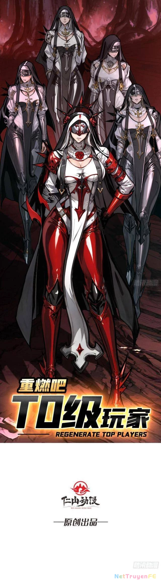 Bùng Cháy Đi Người Chơi Cấp Cao Chapter 21 - Trang 2