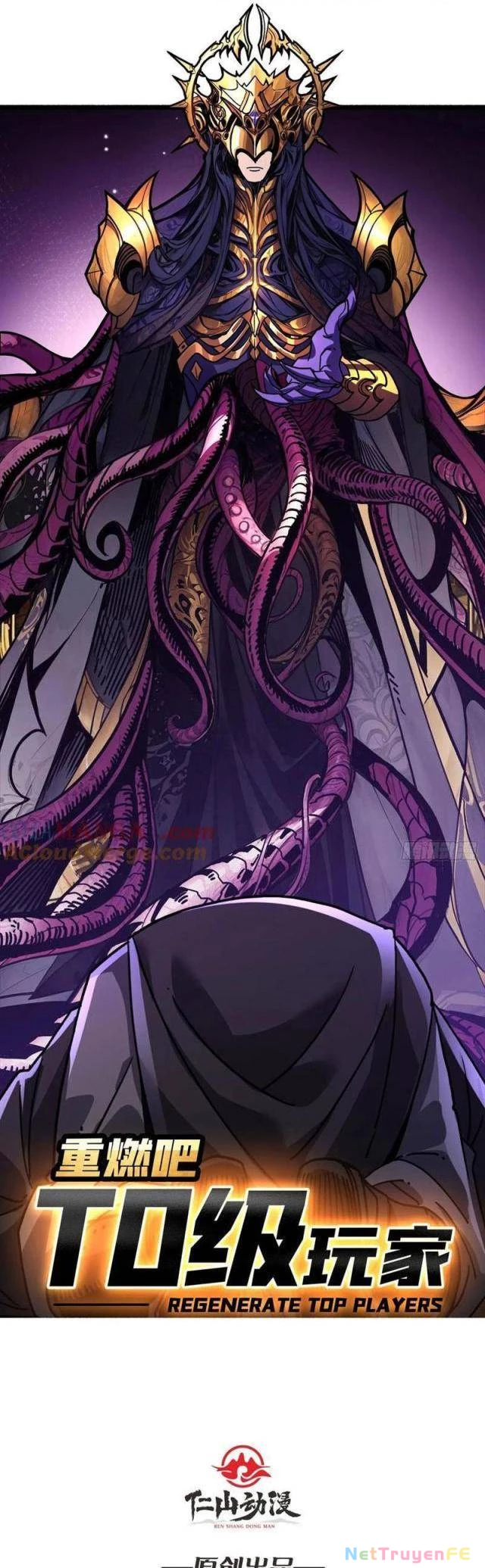 Bùng Cháy Đi Người Chơi Cấp Cao Chapter 23 - Trang 2