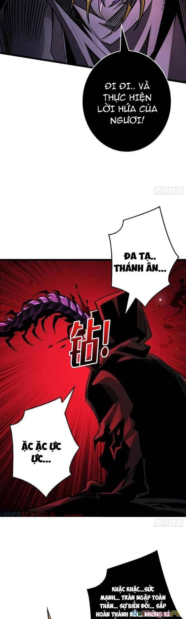 Bùng Cháy Đi Người Chơi Cấp Cao Chapter 23 - Trang 2