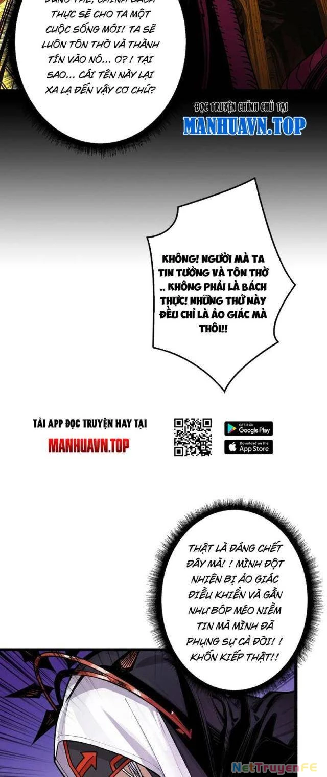 Bùng Cháy Đi Người Chơi Cấp Cao Chapter 26 - Trang 2