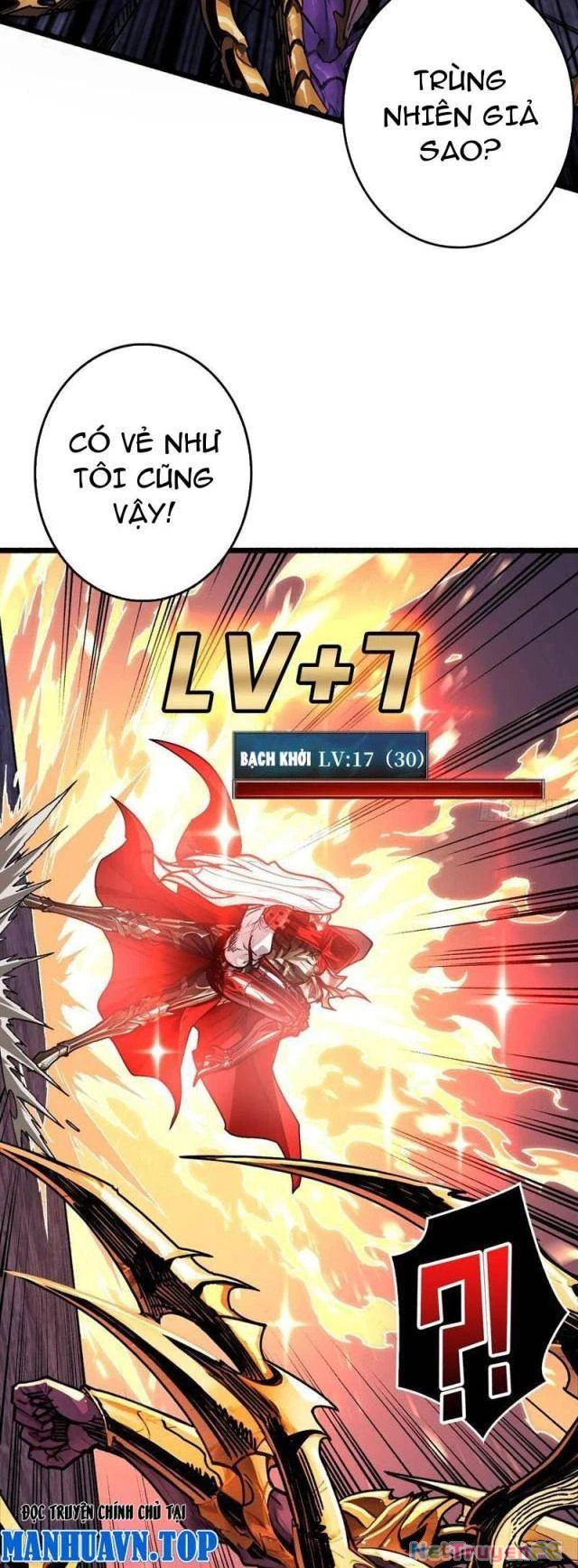 Bùng Cháy Đi Người Chơi Cấp Cao Chapter 27 - Trang 2