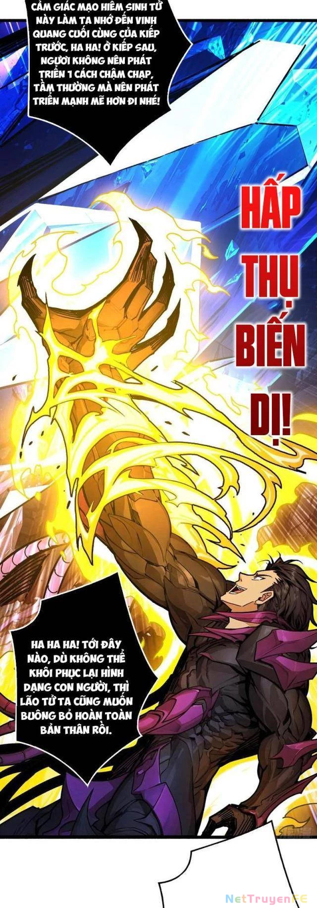 Bùng Cháy Đi Người Chơi Cấp Cao Chapter 28 - Trang 2