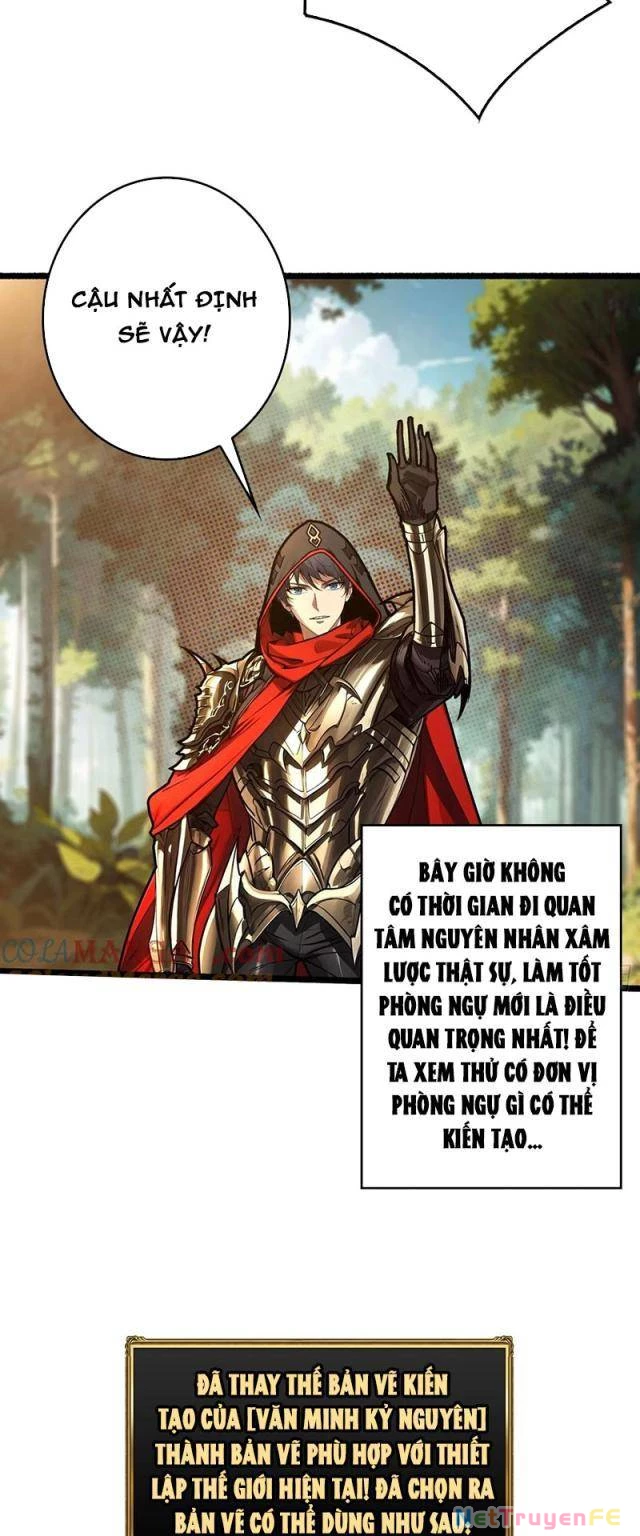 Bùng Cháy Đi Người Chơi Cấp Cao Chapter 31 - Trang 2