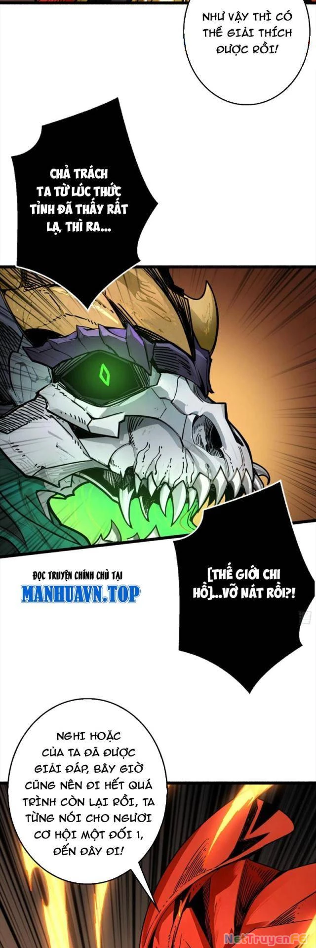 Bùng Cháy Đi Người Chơi Cấp Cao Chapter 32 - Trang 2