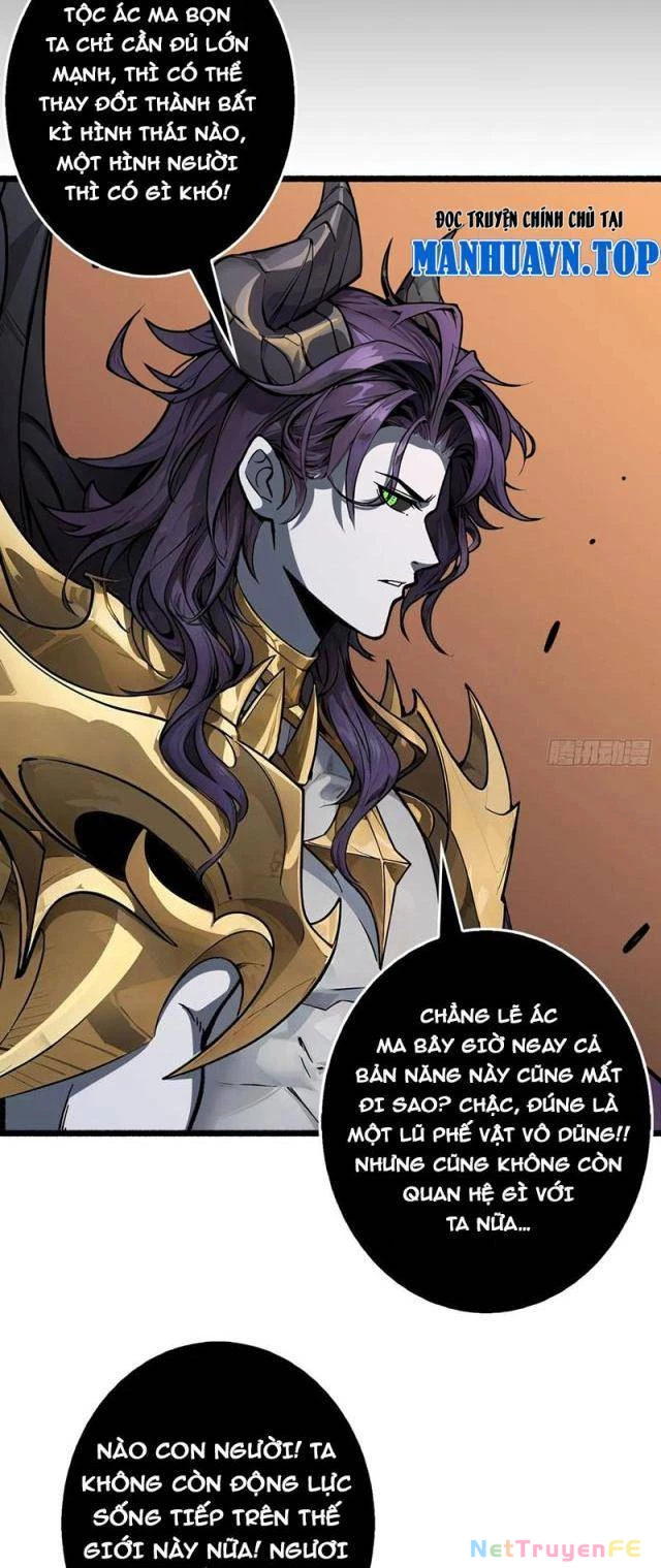 Bùng Cháy Đi Người Chơi Cấp Cao Chapter 33 - Trang 2