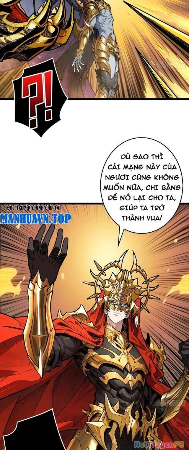 Bùng Cháy Đi Người Chơi Cấp Cao Chapter 33 - Trang 2