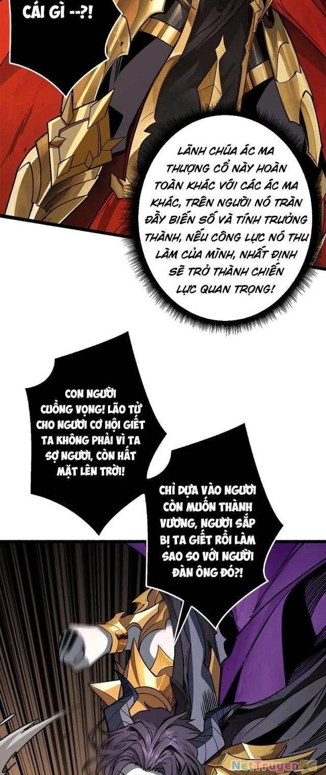 Bùng Cháy Đi Người Chơi Cấp Cao Chapter 33 - Trang 2