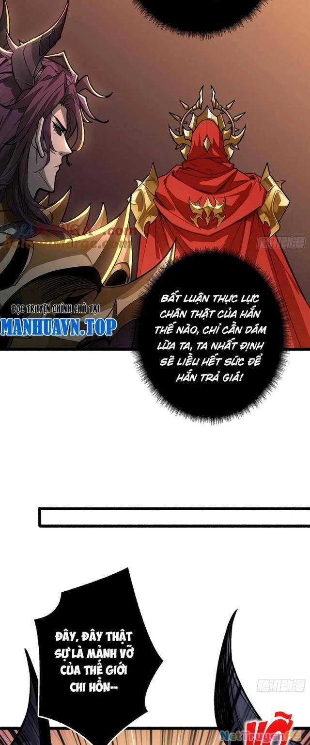 Bùng Cháy Đi Người Chơi Cấp Cao Chapter 33 - Trang 2