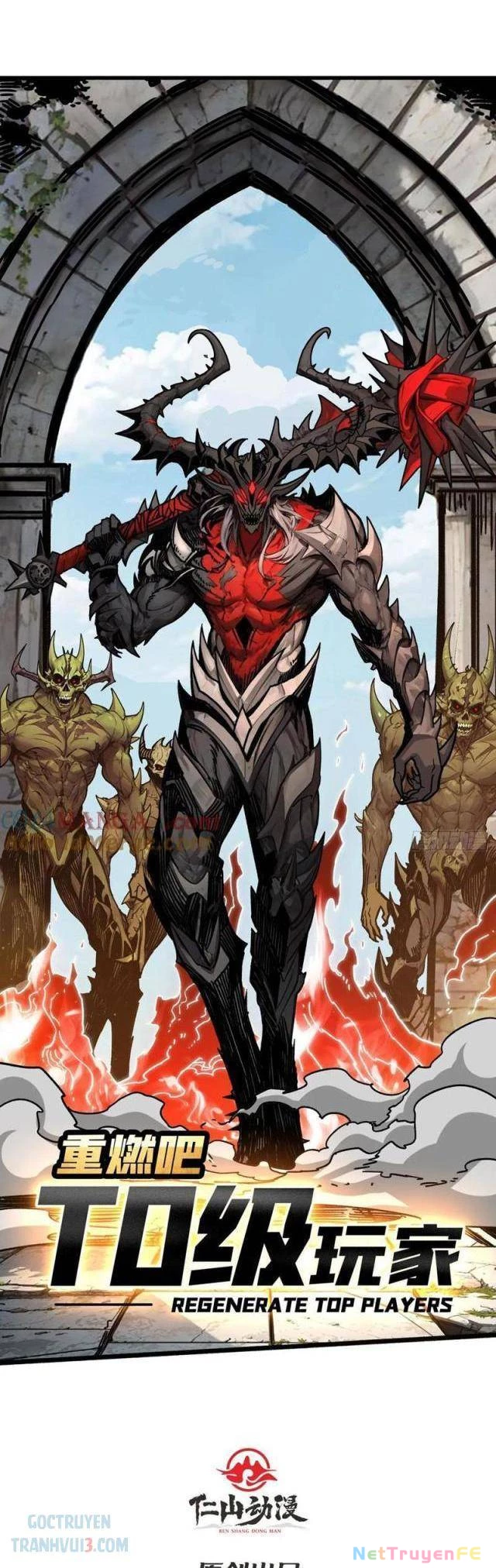 Bùng Cháy Đi Người Chơi Cấp Cao Chapter 34 - Trang 2