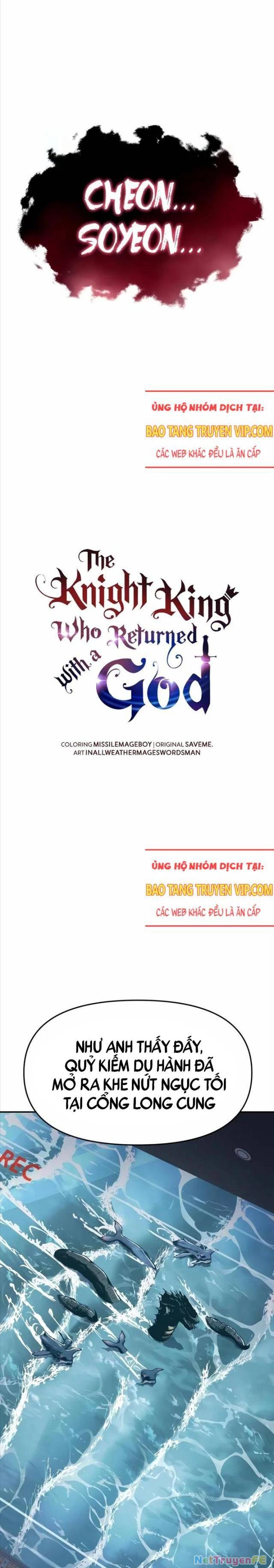 Vua Hiệp Sĩ Đã Trở Lại Với Một Vị Thần Chapter 83 - Trang 4